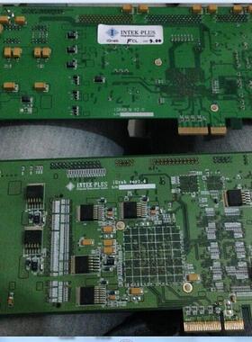 INTEK PLUS IGRAB VER 1.4 IGRAB FCL VER 3.00 IGRAB M V2.0