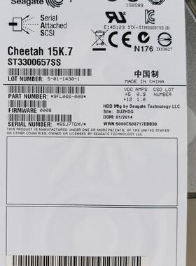 华为 S2300E 300GB 15K SAS转FC 0235G002 ST9Z1D300 ST3300657SS