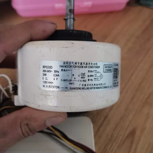 全新适用科龙内电机马达RPG35D Y4S476C016 DG13G2-07发新款