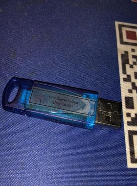 opc server tooikit (regulaf dll) USB key 加密狗
