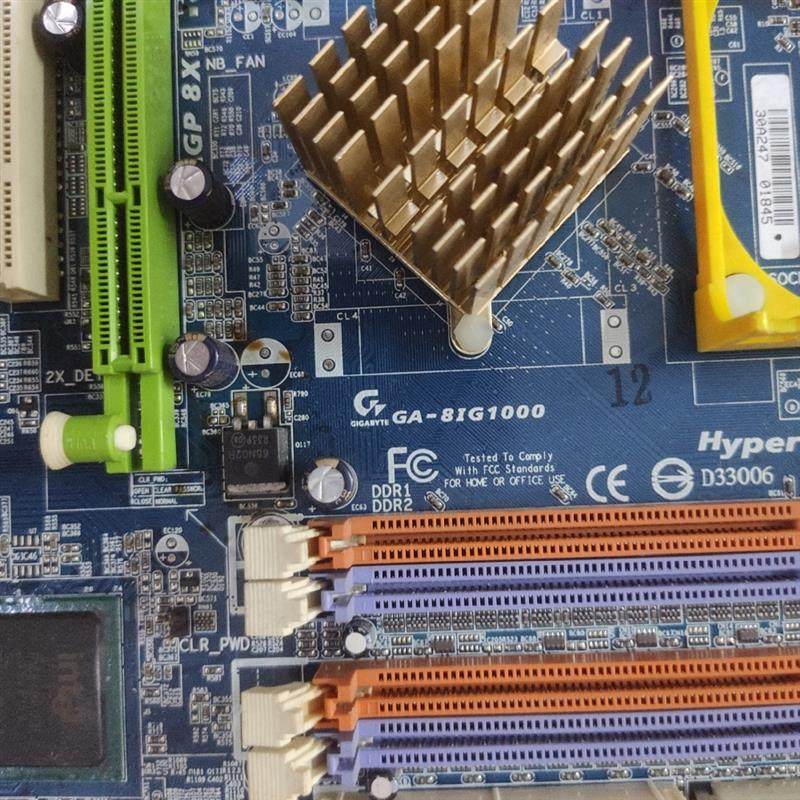 技嘉GA-8IG1000主板集成显卡不集成网卡