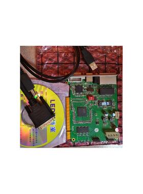 LED电子屏发送卡  DS802D双色发送卡