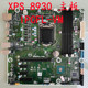 Z370主板 IPCFL XPS Dell戴尔 H0P0M 8930 DF42J 1151针 T2HR0