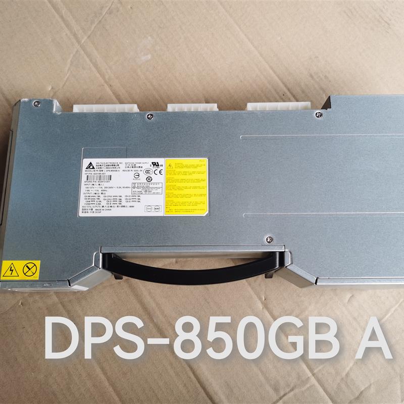 原装HP Z820工作站电源 DPS-850GB A 623195-001 632913-001 850W