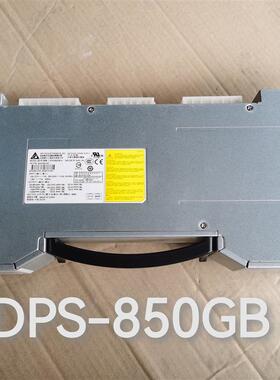 原装HP Z820工作站电源 DPS-850GB A 623195-001 632913-001 850W