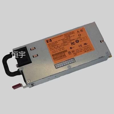 HP惠普DL180 360 380G6 G7服务器电源750W 511778-001 506821-001