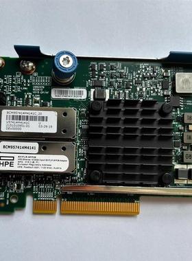 HPE 631FLR-SFP28 817709-B21 840133-001 817707-001 万兆网卡