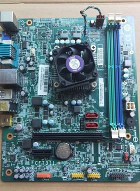 扬天M3320N-22 M5200C/M3900C/R3900D/CFT3I1/cft3i/h515主板