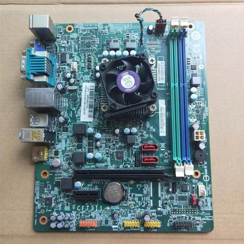 扬天M3320N-22 M5200C/M3900C/R3900D/CFT3I1/cft3i/h515主板
