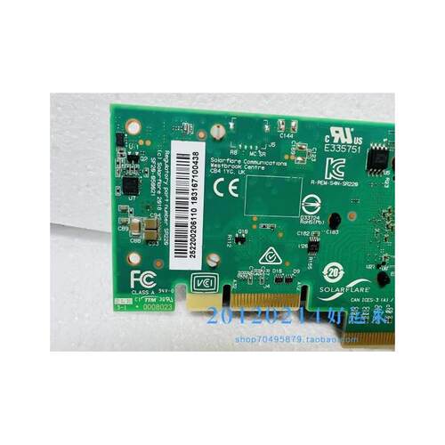 Solarflare XtremeScale X2522-PLUS低延迟高频网卡 10GB 25GB