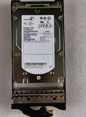 华为 S2300E 300GB 15K SAS转FC 0235G002 ST9Z1D300 ST3300657SS