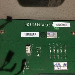 810B工控机底板IPC 原装 IPC 810A 6113LP4 研祥IPC
