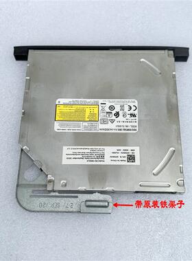 3080 3090  5080 5090 7080 7090 Tower 内置DVD刻录机光驱