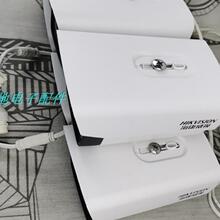 二手海康威视100万200万像素网络监控红外摄像头DS-2CD1201D-I3