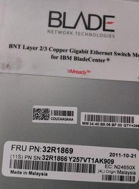 IBM 6口网络交换模块32R1869 32R1860 26K6524 26K6526 46M6151