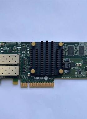Chelsio REM-CC2-T520 10Gb万兆双口光纤网卡 支持FreeBSD/NAS