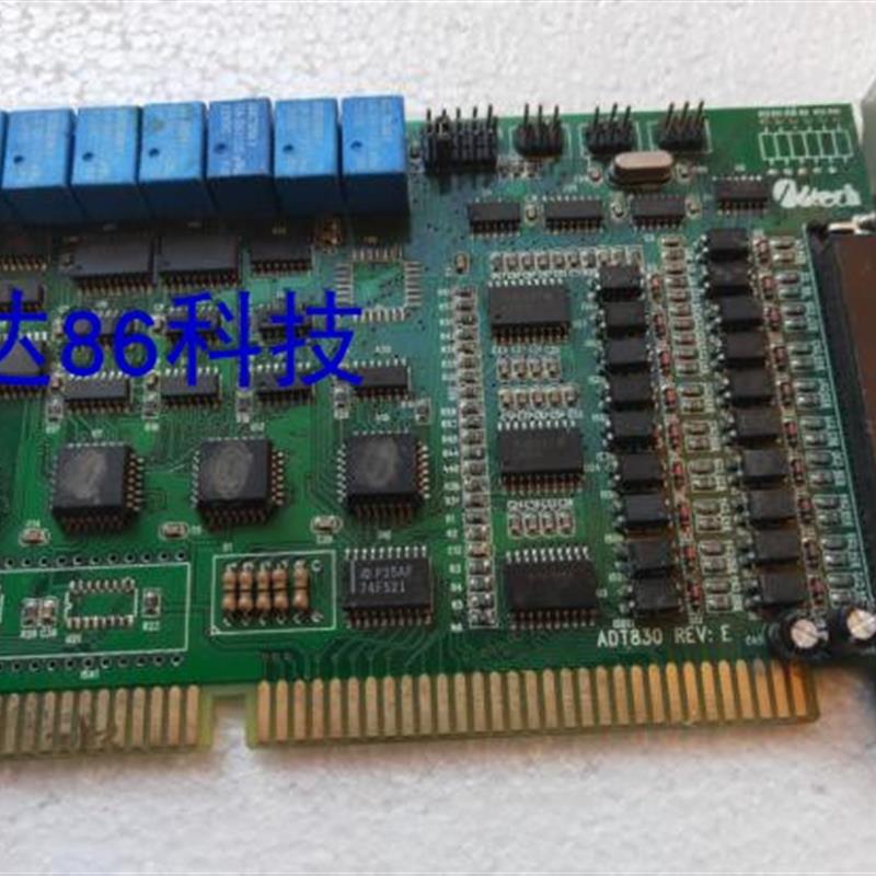 众为兴 ADT-830 REV:E ISA总线3/6轴 运动控制卡