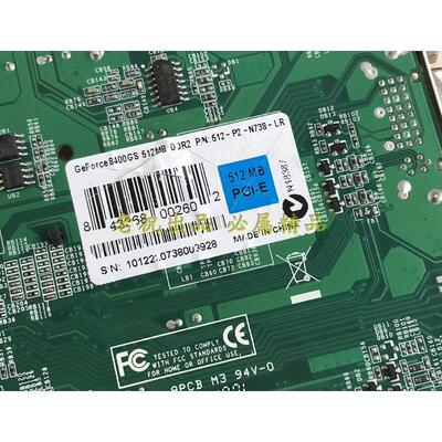 NVIDIA Geforce 8400GS 512M PCIE 显卡