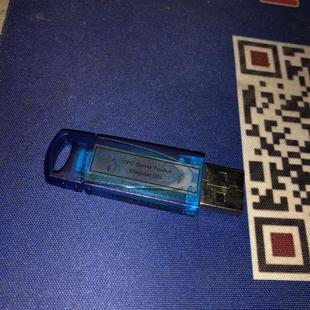 opc server tooikit (regulaf dll) USB key 加密狗
