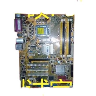 华硕P5B主板 好用新 965P工控设备用主板非常