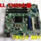 全新DELL MWYPT T3620图形工作站主板9WH54 戴尔 Precision