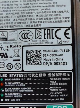 全新DELL D550E-S1 X185V Dell R430 R440 DSS1500服务器电源550W