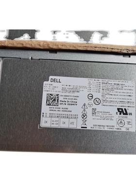 台式机大机箱300W电源  L300NM-01  G9MTY HU300PM-01 275V1