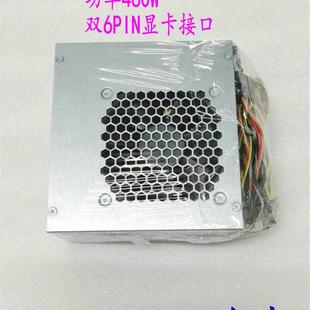 DPS 460DBA AC460AM 01AC460AD D460AM HU460AD 00电源