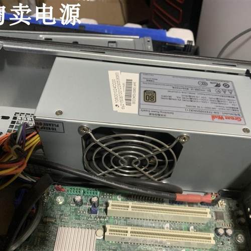 联想 航嘉 HK280-62GP hk360-62gp HK350-62GP 电源 长条20针