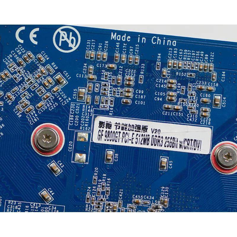 Geforce 9800GT 512M 节能版 游戏 显卡