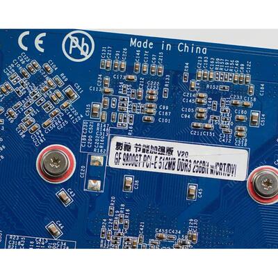 Geforce 9800GT 512M 节能版 游戏 显卡