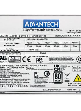 全新原装研华工控机电源FSP250-70PFU FSP300-60PLN FSP300-60ATV