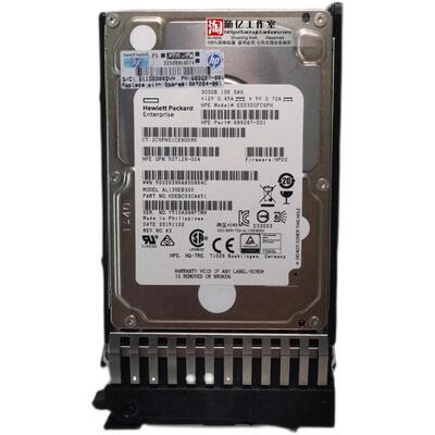 507129-004 689287-001 507284-001 300G 10K SAS硬盘2.5寸