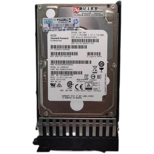 507129-004 689287-001 507284-001 300G 10K SAS硬盘2.5寸