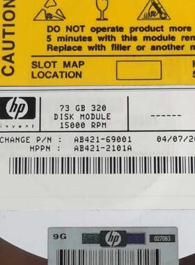 HP AB421-69001/2101A ST373454LC 0950-4649 73GB 15K SCSI硬盘