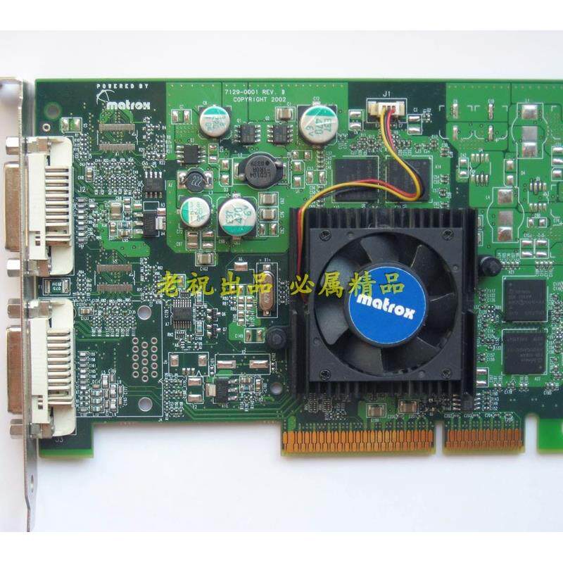 MATROX P750 64M AGP8X 迈创 3屏幕 专业显卡