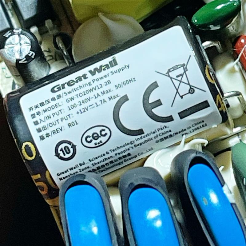 GW-TO20WV12-2B华三华为交换机12V1.7A长城TPT20S-20120-1 MA5626