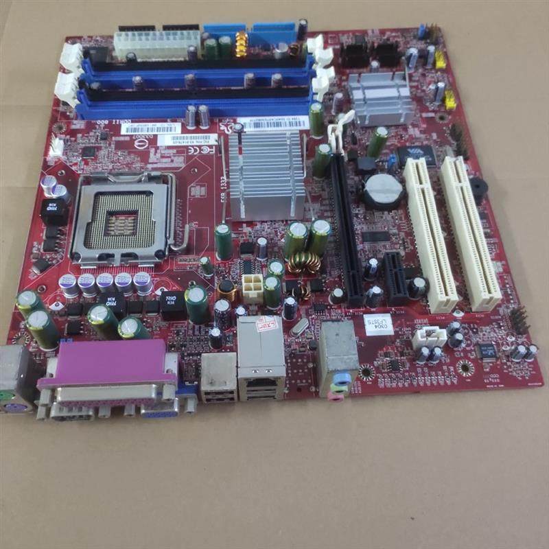 PTM33主板775针DDR2集成显卡4条内存插槽