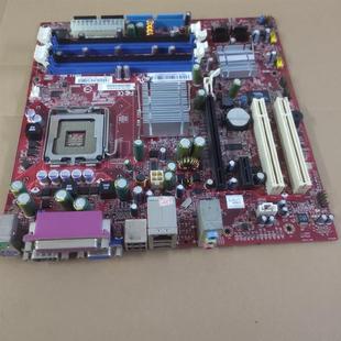 PTM33主板775针DDR2集成显卡4条内存插槽