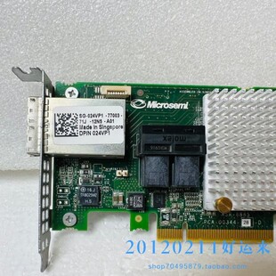 ASR-8885 12GB/S 1GB缓存+电池 RAID阵列卡 8405 024VP1