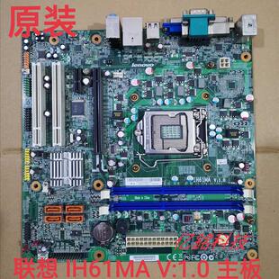 IH61MA CIH61MI 1.1 H61 4.2 1.0 IH61M REV 全新盒装 主板