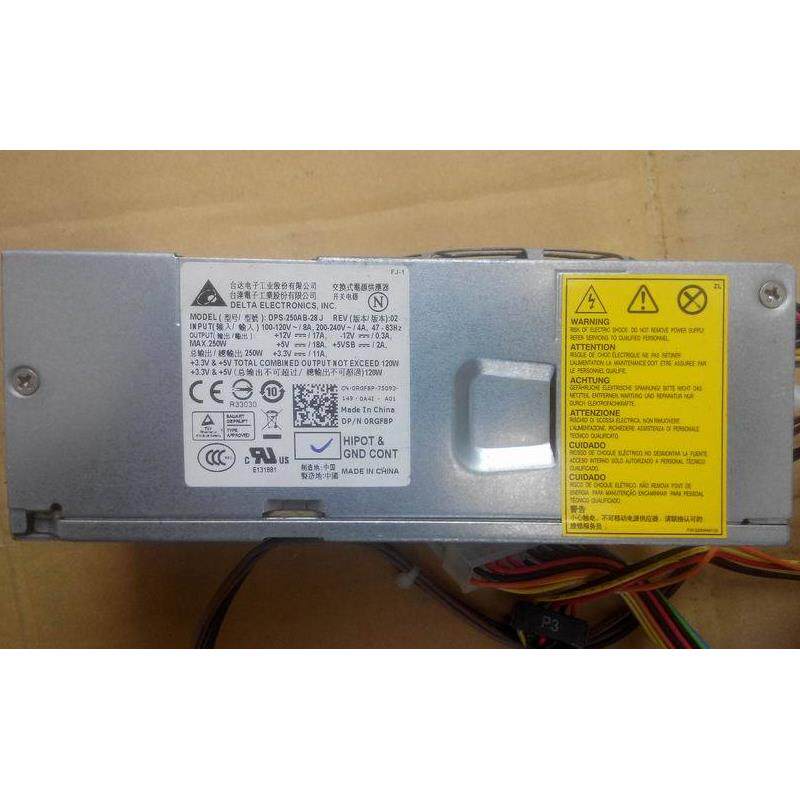 原装DELL V200/220S/530S电源 DPS-250AB-28J DPS-250AB-28 A