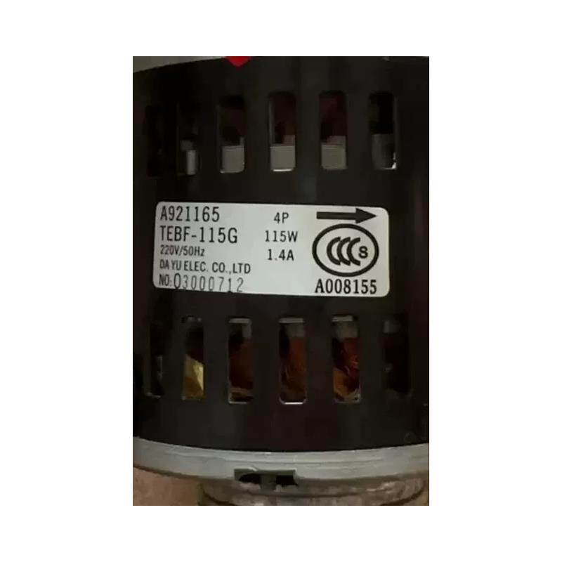 全新适用 乐声风管机电机马达A921165 TEBF-115G新款120W