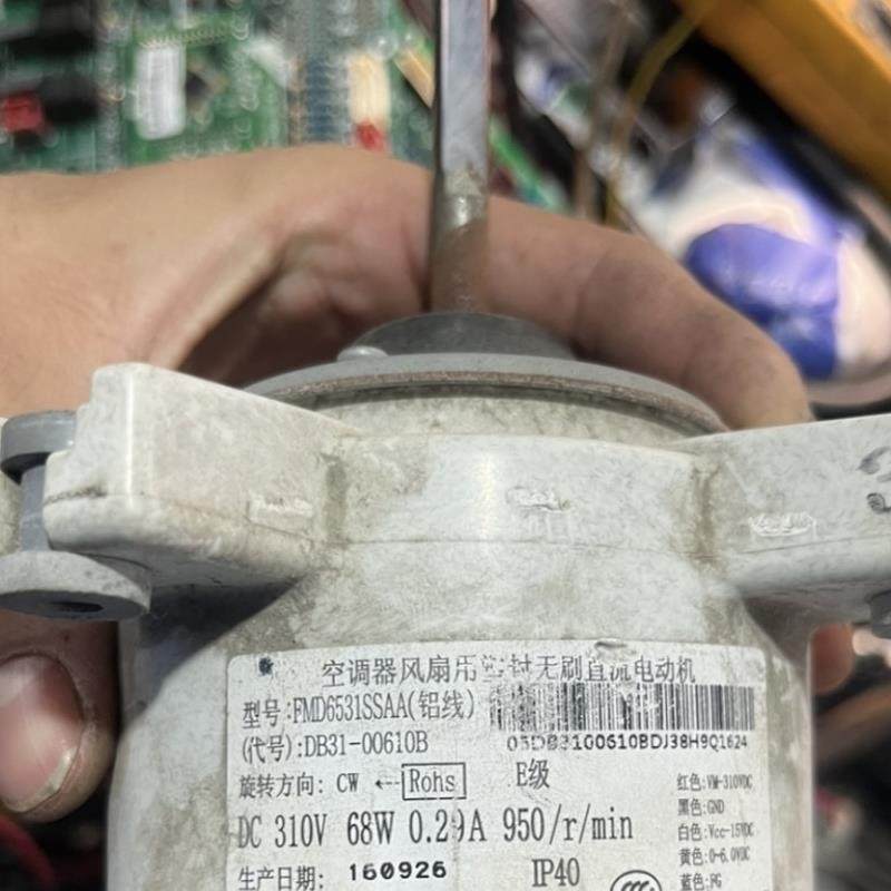 全新适用室内电机DB31-00610B FMD6531SSAA新款