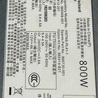 E 866730-001 865414-B21 865409-001 800W G10服务器原装电源