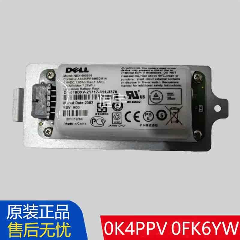 全新原装DELL 0M1GDN 0K4PPV 0FK6YW 010DXV 0KVY4F电池测报现货