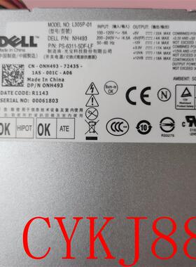 全新 740 745 755 330 360 760 电源 305W  L305P-01