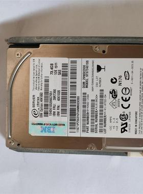 BM 39R7366 ibm 39r7366 73.4G 10K 2.5寸 SAS服务器硬盘