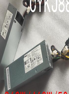 5090 7090 7080MT电源500W 460W  D500EPM-00 DPS-500AB-49A