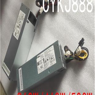 460W D500EPM 5090 500AB 7080MT电源500W DPS 49A 7090